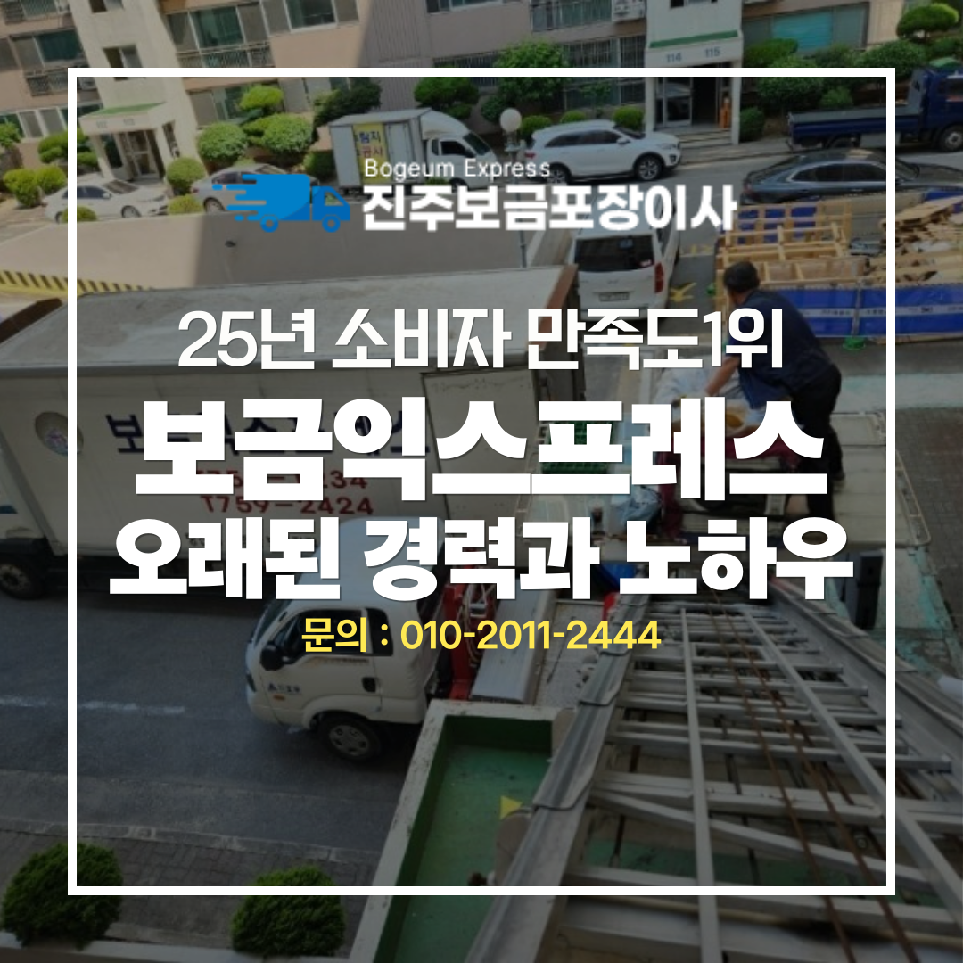 6b90bbf1048a211cbb4c4990a985d6dc_1781146790_782.png